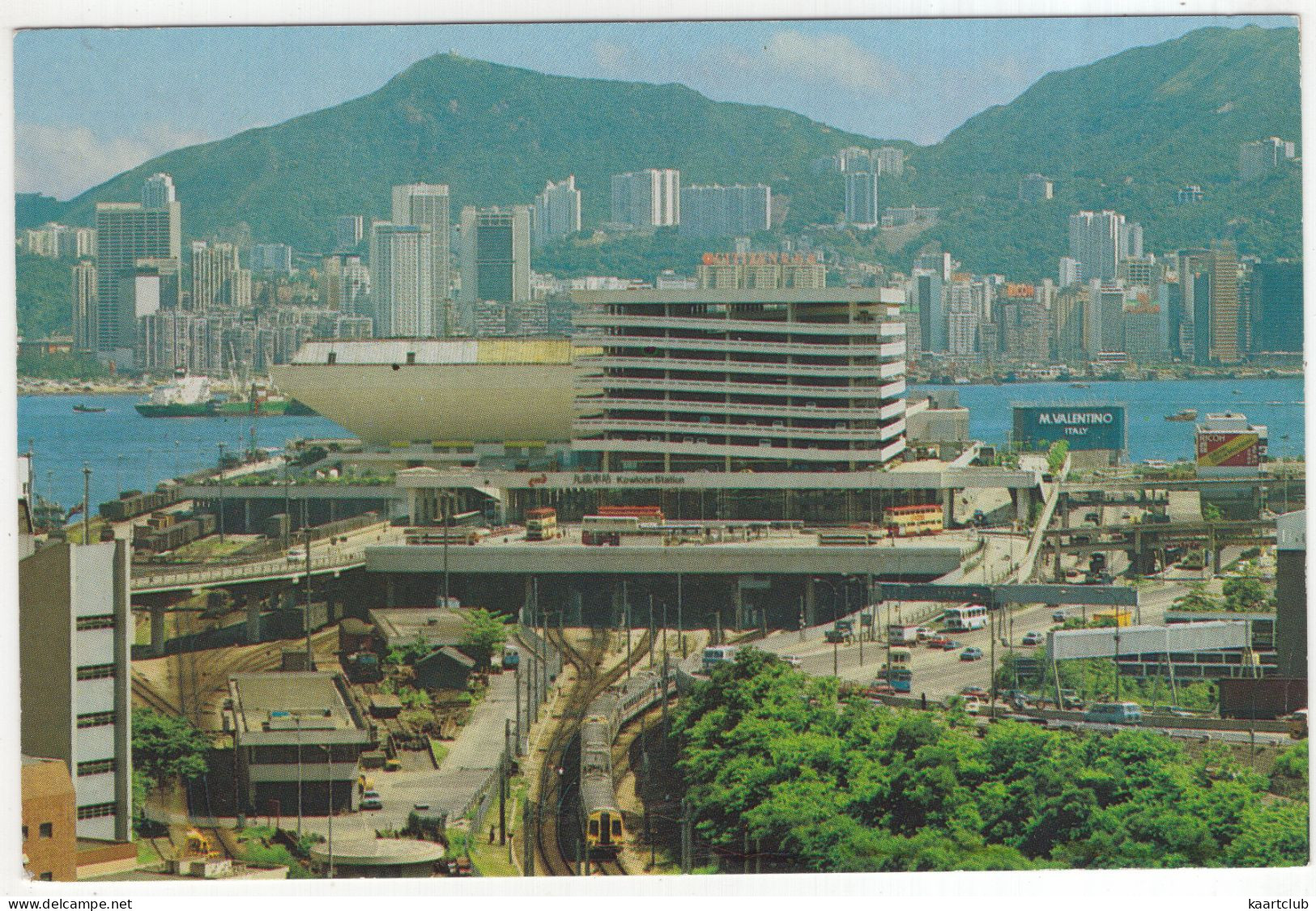 Hong Kong - Kowloon ; Canton Railway Terminal With The Grand View - Chine (Hong Kong)