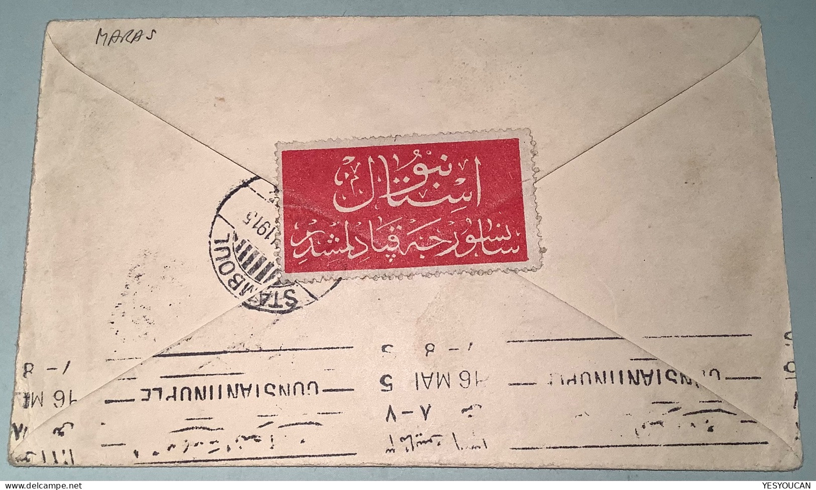MARACHE 2 / 1915 (Kahramanmaraş, Maras, Anatolia) Turkey Postal Stationery Censored+censor Label>Breslau (WW1 War Cover - Storia Postale
