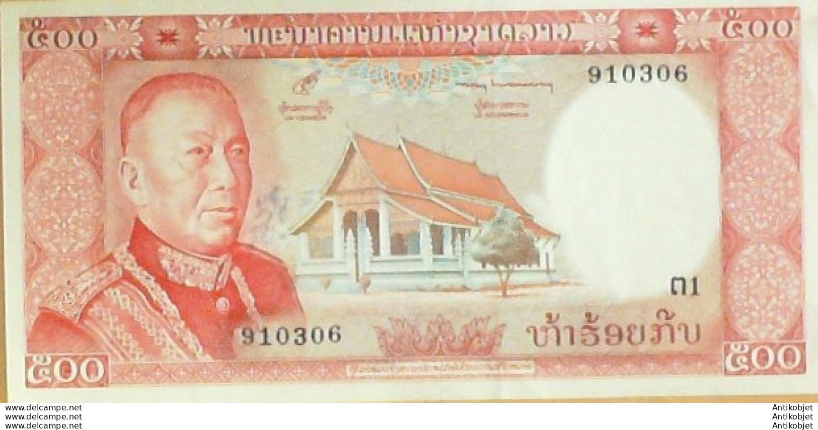 Billet De Banque Laos 500 Kip P.17 1974 Neuf - Laos