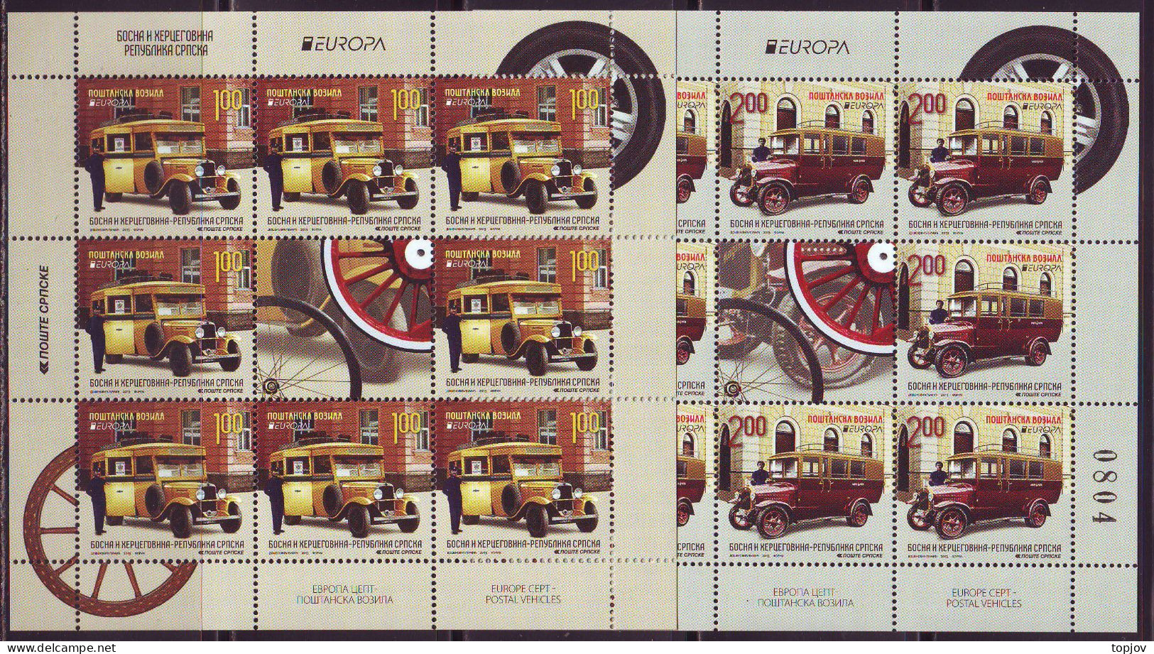 BOSNIA & H. - BANJA LUKA - EUROPA TRANSPORT  BUS  -**MNH - 2013 - 2013