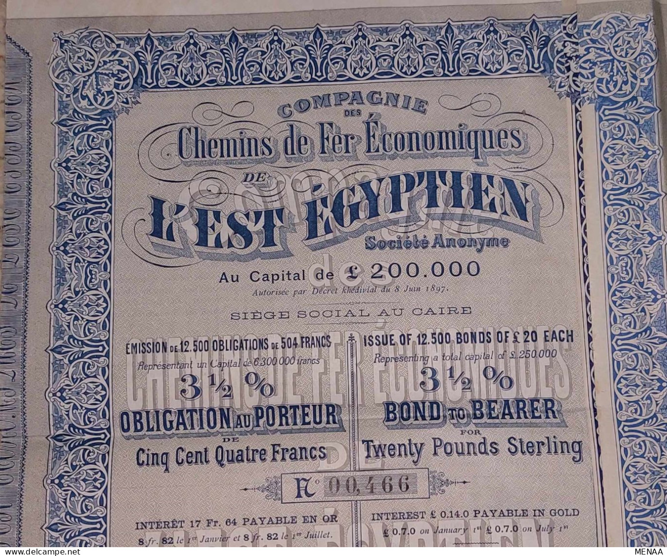 EGYPT-compagnie Des Chemins De Fer Economiques Des Kest -VVV RARE  (Egypte) (Egitto) (Ägypten) (Egipto) (Egypten) Africa - Afrika