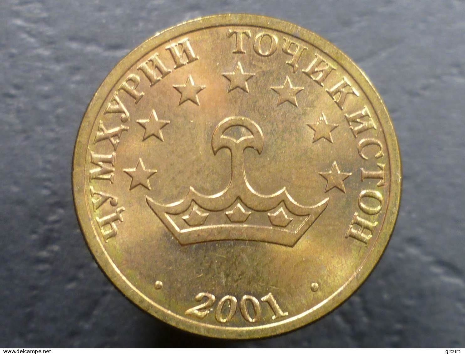 Tagikistan - Lotto di 7 monete (2001-2011)