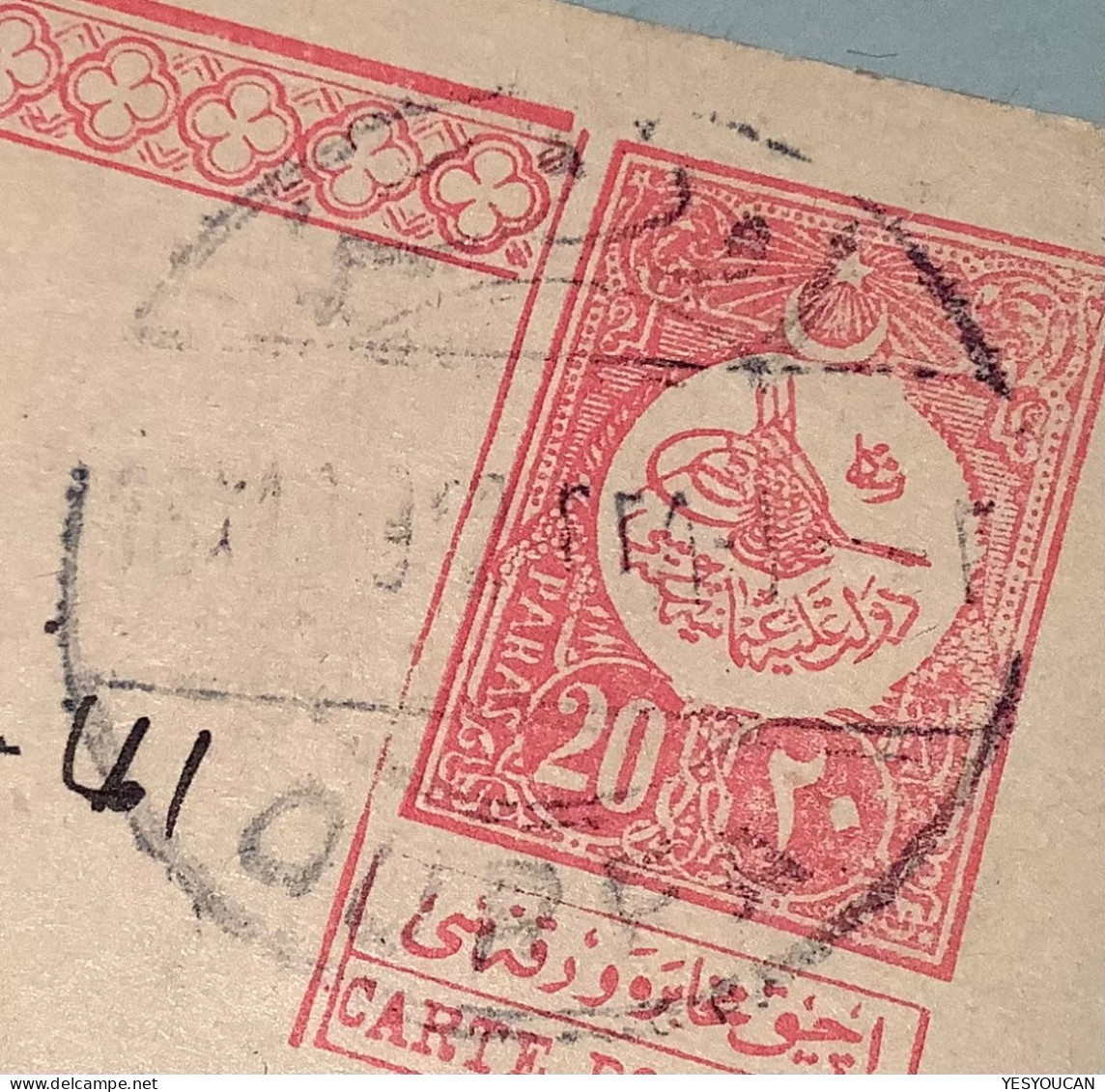 OURFA 1912 (Urfa, Şanlıurfa Armenian Borough, Vilajet Aleppo, Syria) Turkey Postal Stationery (Syrie Cover Guerre War - Cartas & Documentos