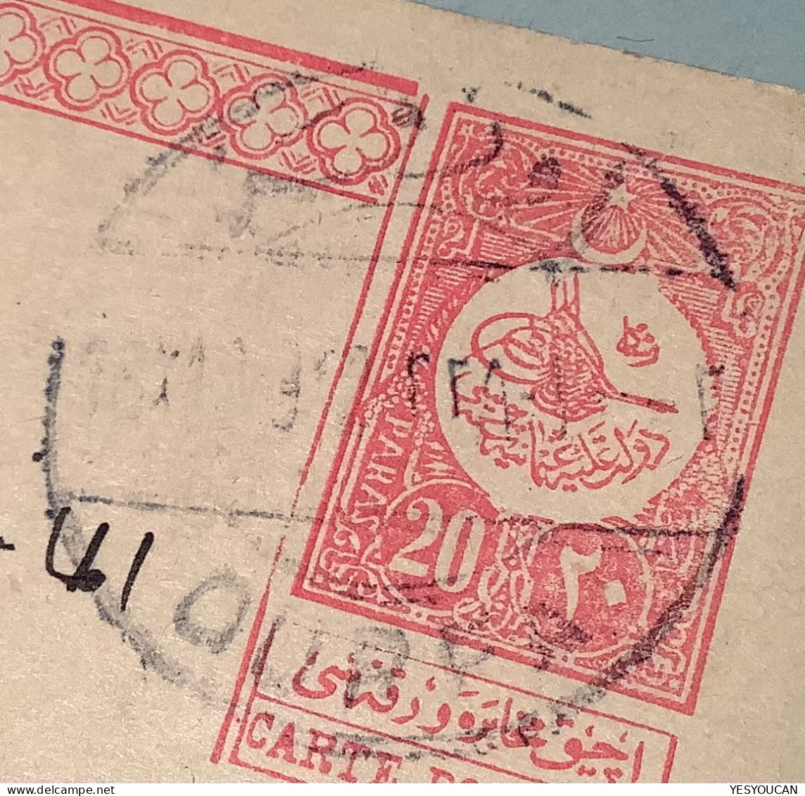 OURFA 1912 (Urfa, Şanlıurfa Armenian Borough, Vilajet Aleppo, Syria) Turkey Postal Stationery (Syrie Cover Guerre War - Briefe U. Dokumente