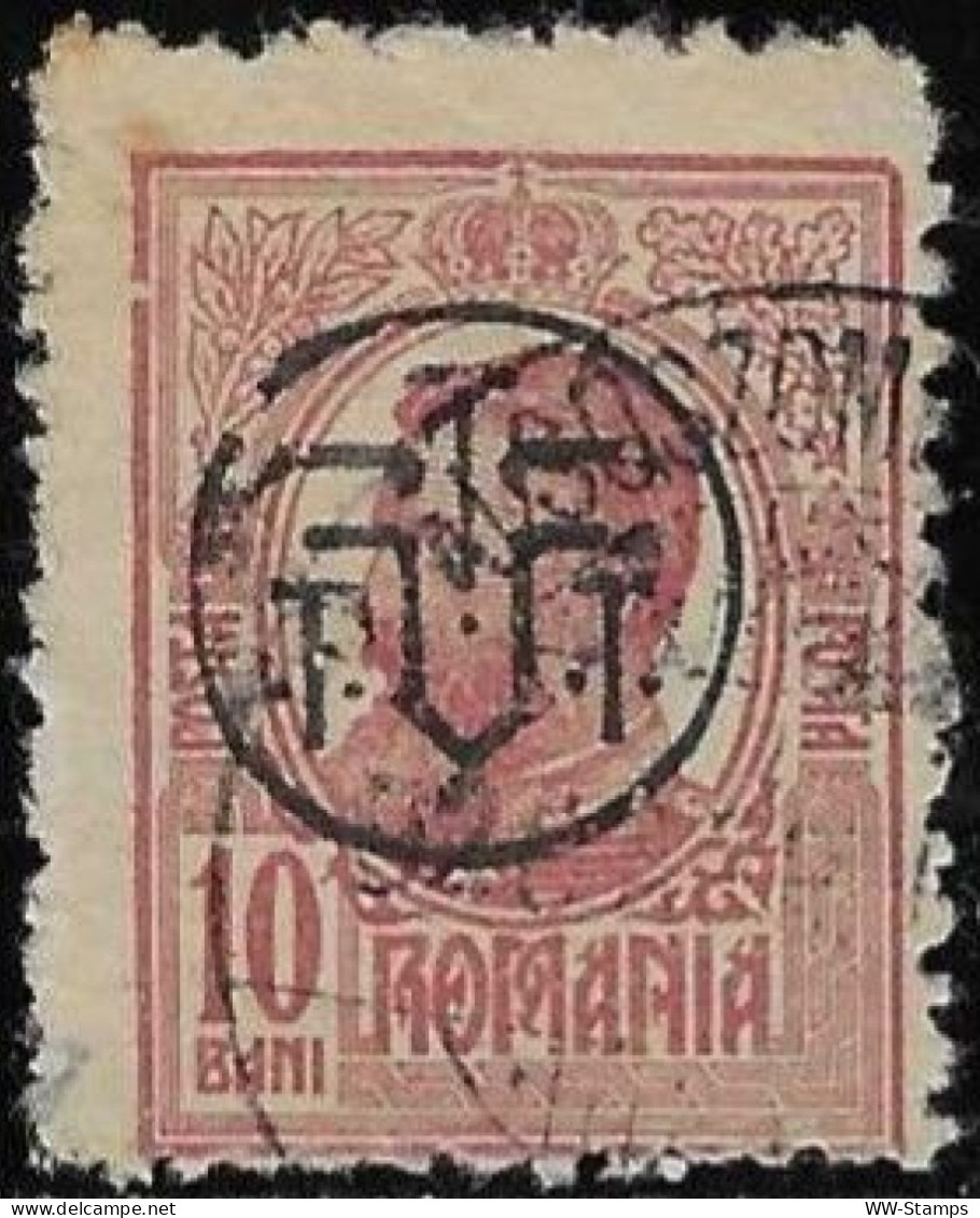 Romania 1918 Used Stamp King Karl I Overprinted 10 Bani [WLT1812] - Gebraucht
