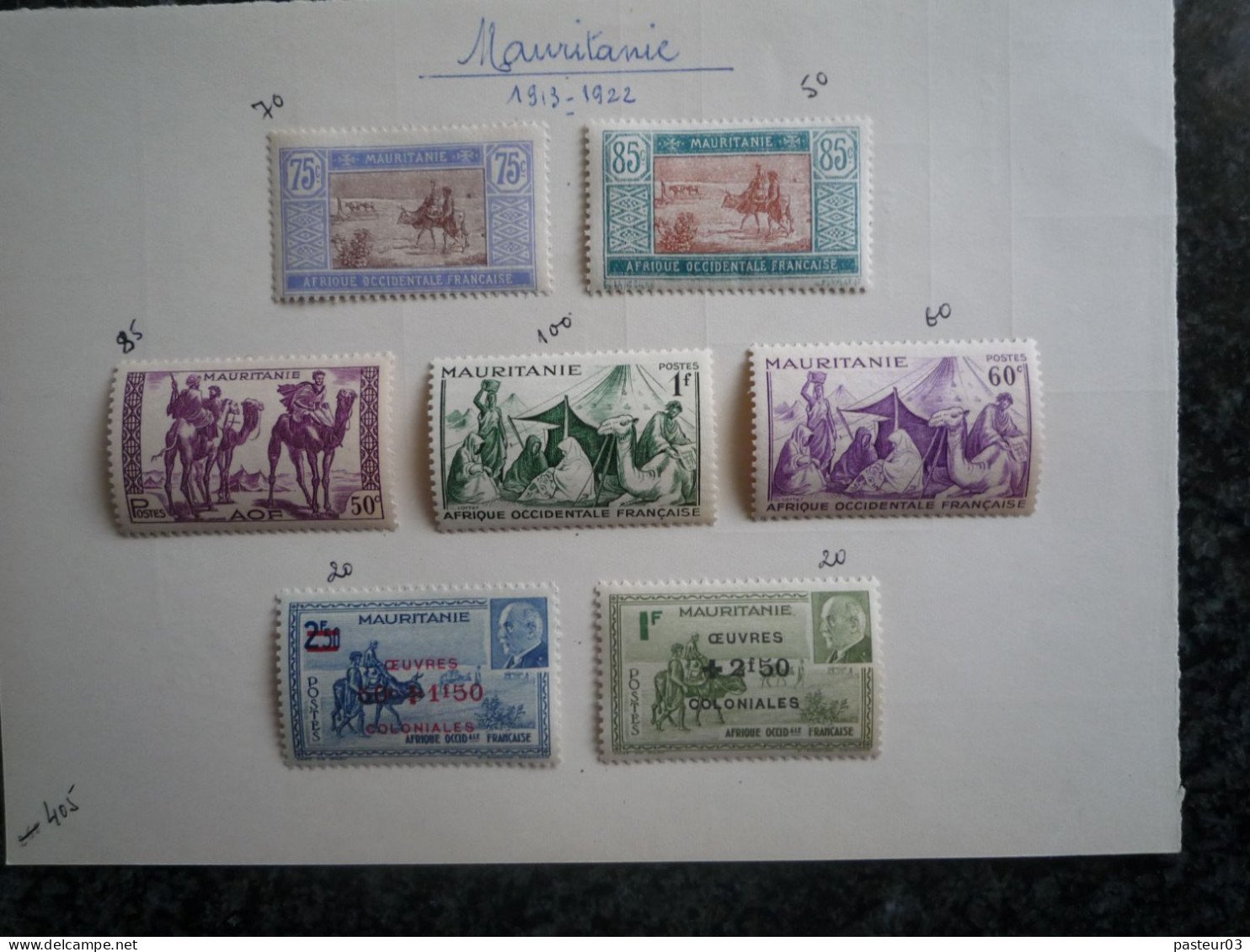 Lot Timbres Mauritanie - Gebruikt