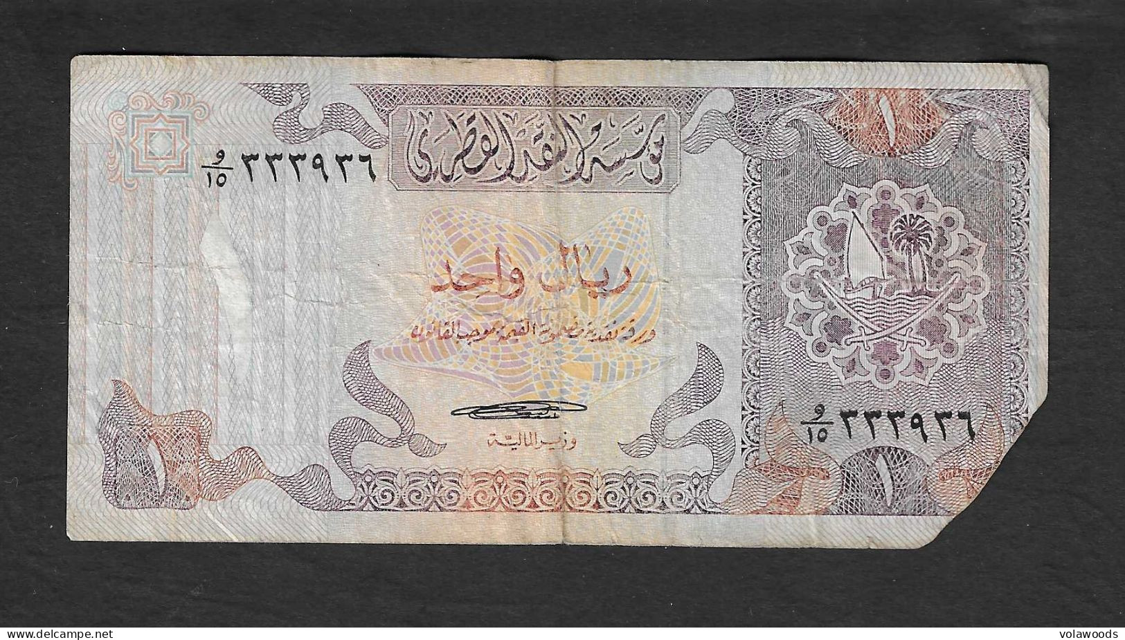 Qatar - Banconota Circolata Da 1 Riyal P-13a - 1985 #19 - Qatar