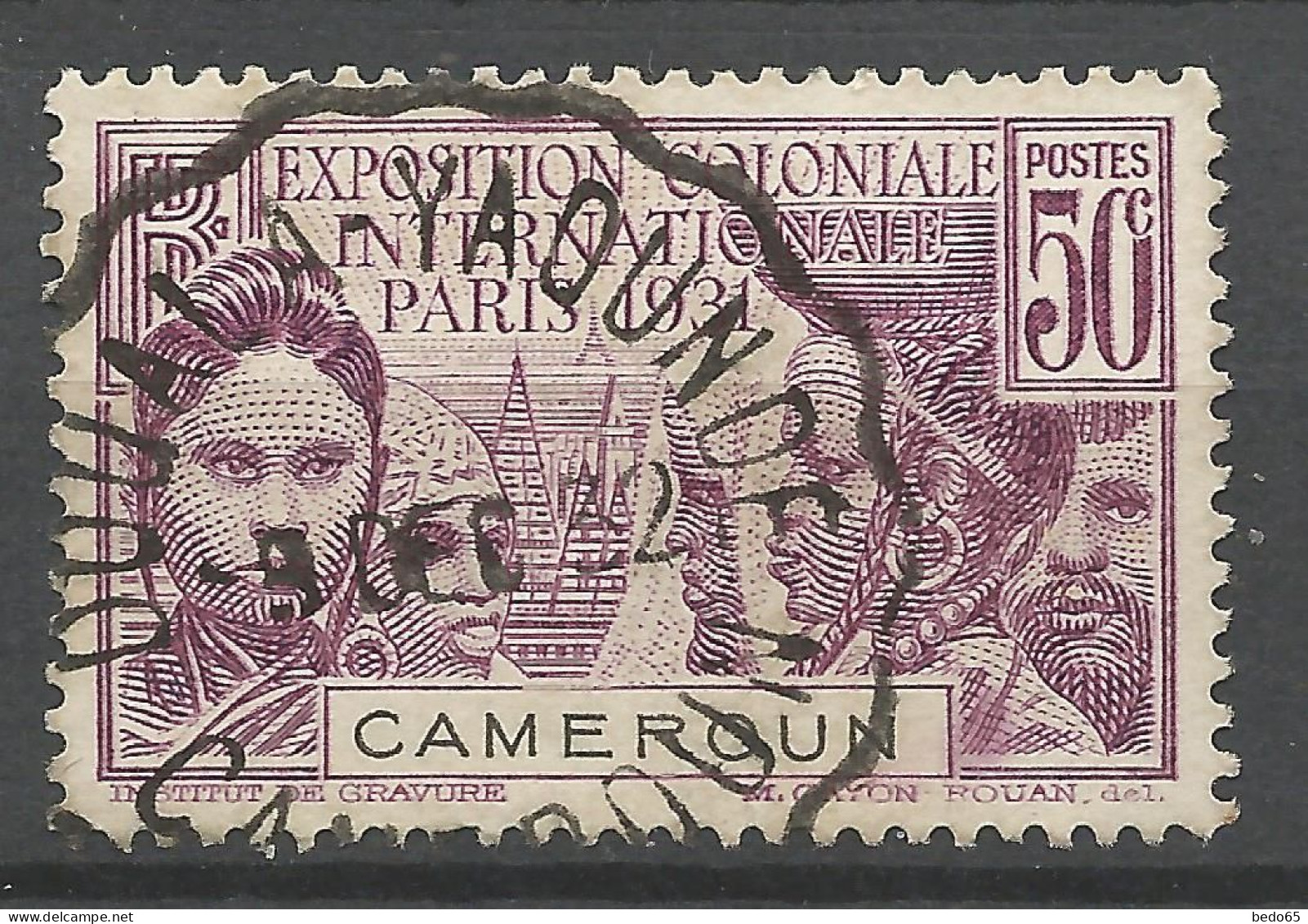 CAMEROUN N° 150 CACHET AMBULANT DOUALA A YAOUNDE / Used - Used Stamps