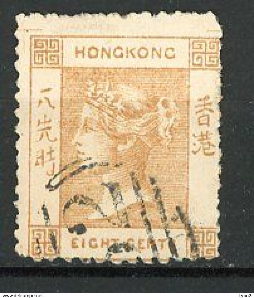 H-K  Yv. N° 2 ; SG N° 2 Sans Fil  (o) 8c Bistre Pâle  Victoria  Cote 90 Euro BE  2 Scans - Gebraucht