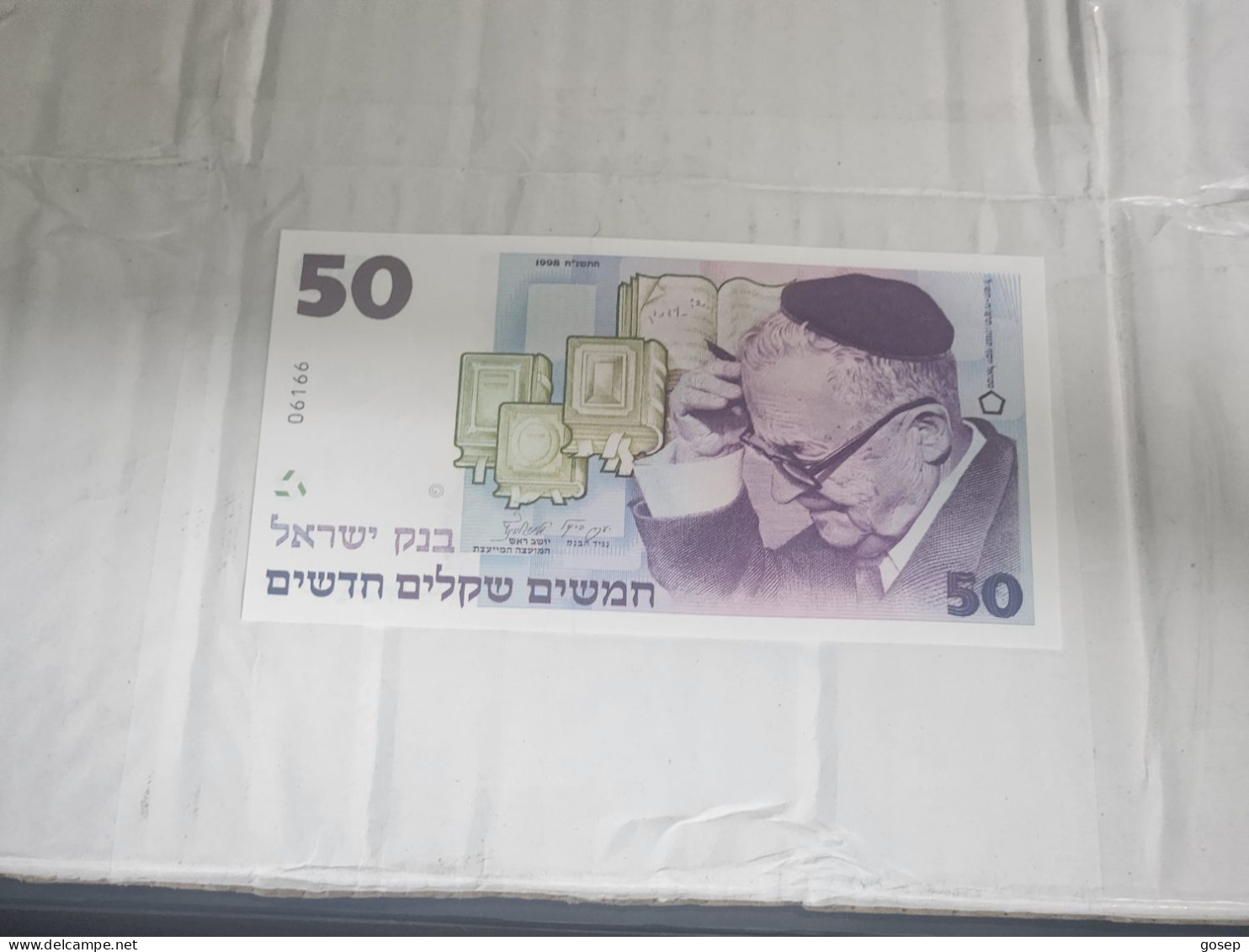 ISRAEL-(P-58)-Special Commemorative Banknote For The 50th Year Of The State Of Israel-(2008)(663)(50 NIS)(number-06166) - Israël