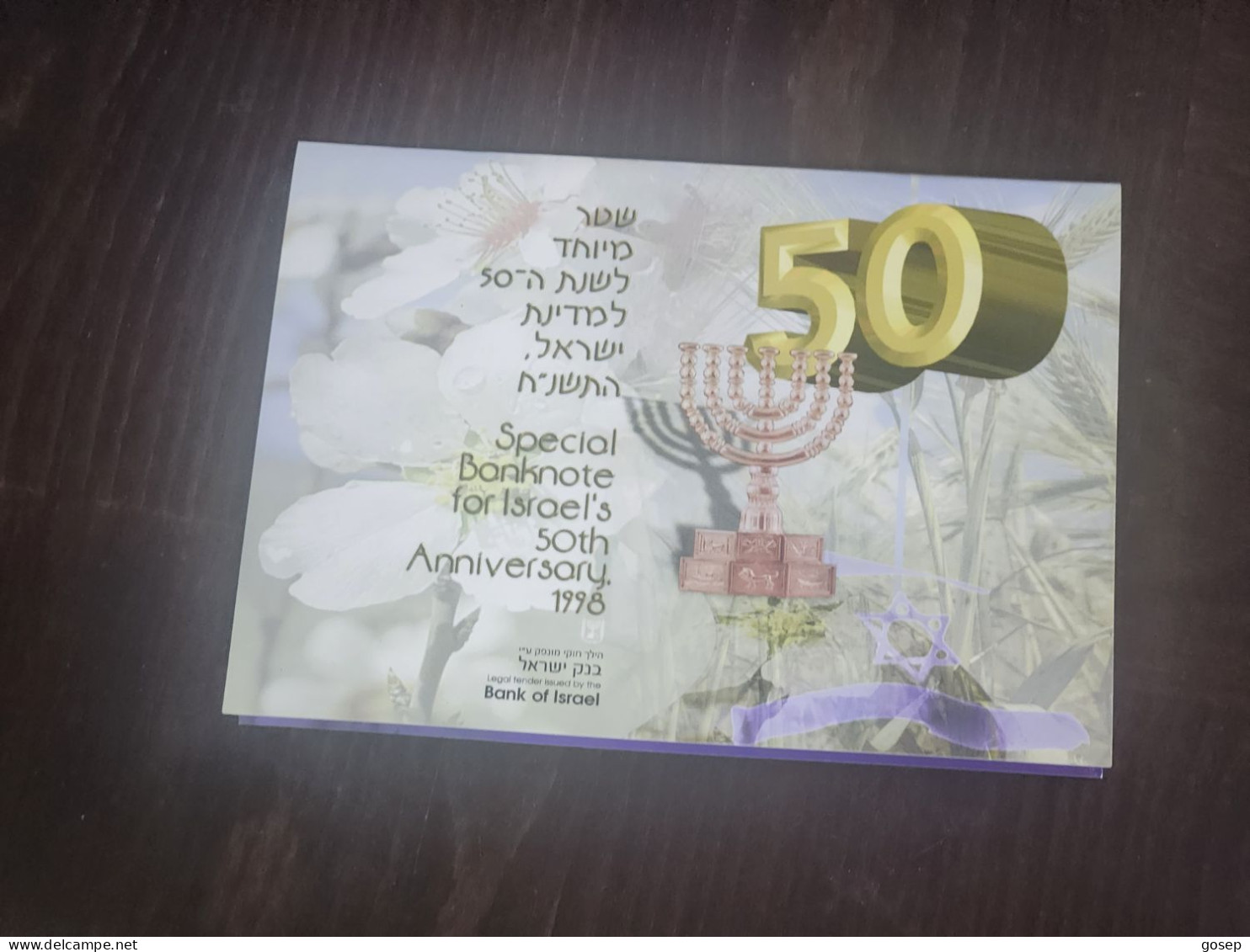 ISRAEL-(P-58)-Special Commemorative Banknote For The 50th Year Of The State Of Israel-(2008)(663)(50 NIS)(number-06166) - Israël