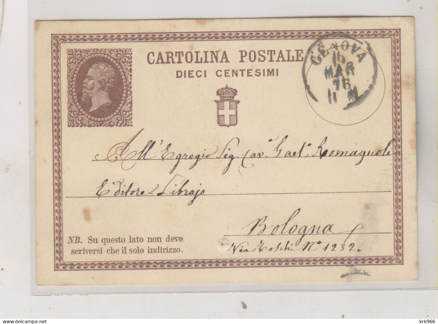 ITALY 1876 GENOVA Nice  Postal Stationery - Stamped Stationery