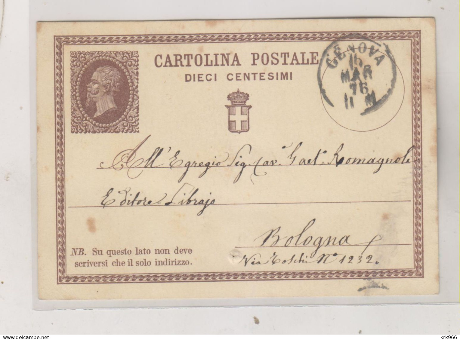ITALY 1876 GENOVA Nice  Postal Stationery - Entiers Postaux