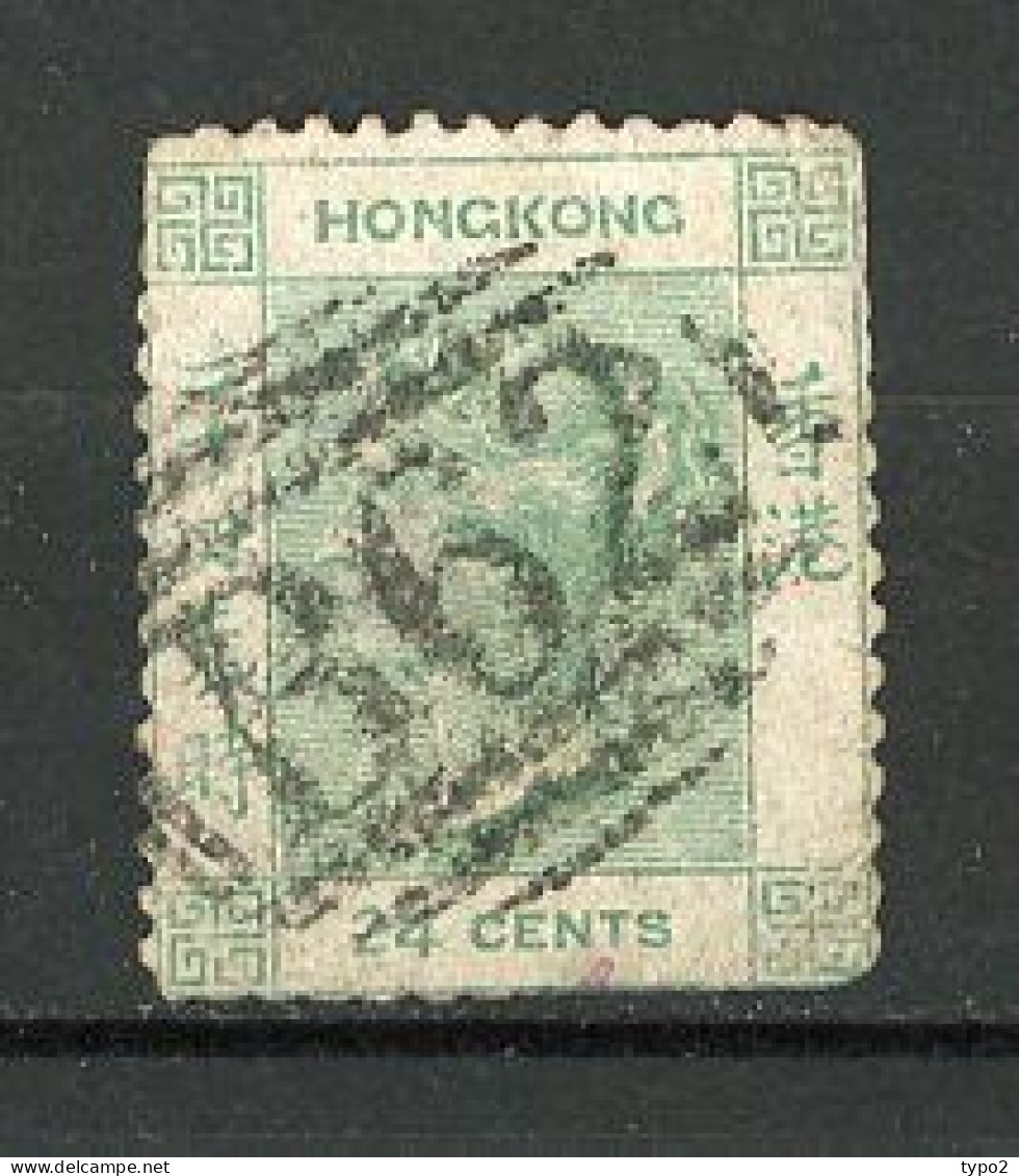 H-K  Yv. N° 5 ; SG N° 5 Sans Fil  (o) 24c Vert  Victoria  Cote 135 Euro BE R  2 Scans - Usados