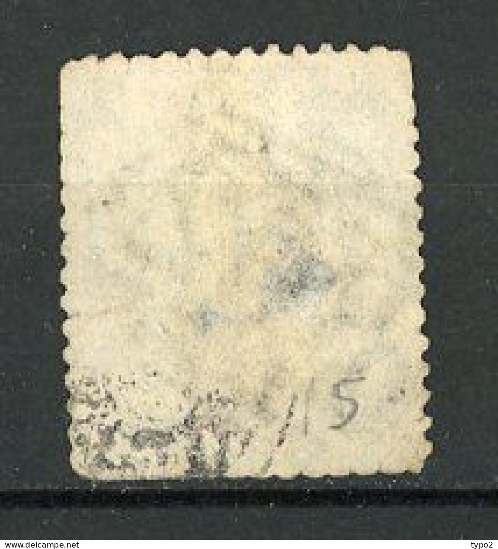 H-K  Yv. N° 5 ; SG N° 5 Sans Fil  (o) 24c Vert  Victoria  Cote 135 Euro BE R  2 Scans - Used Stamps
