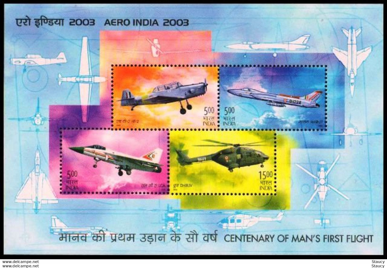 INDIA 2003 Centenary Of Mans First Flight - Aero India 4v Miniature Sheet MNH, P.O Fresh & Fine - Unused Stamps