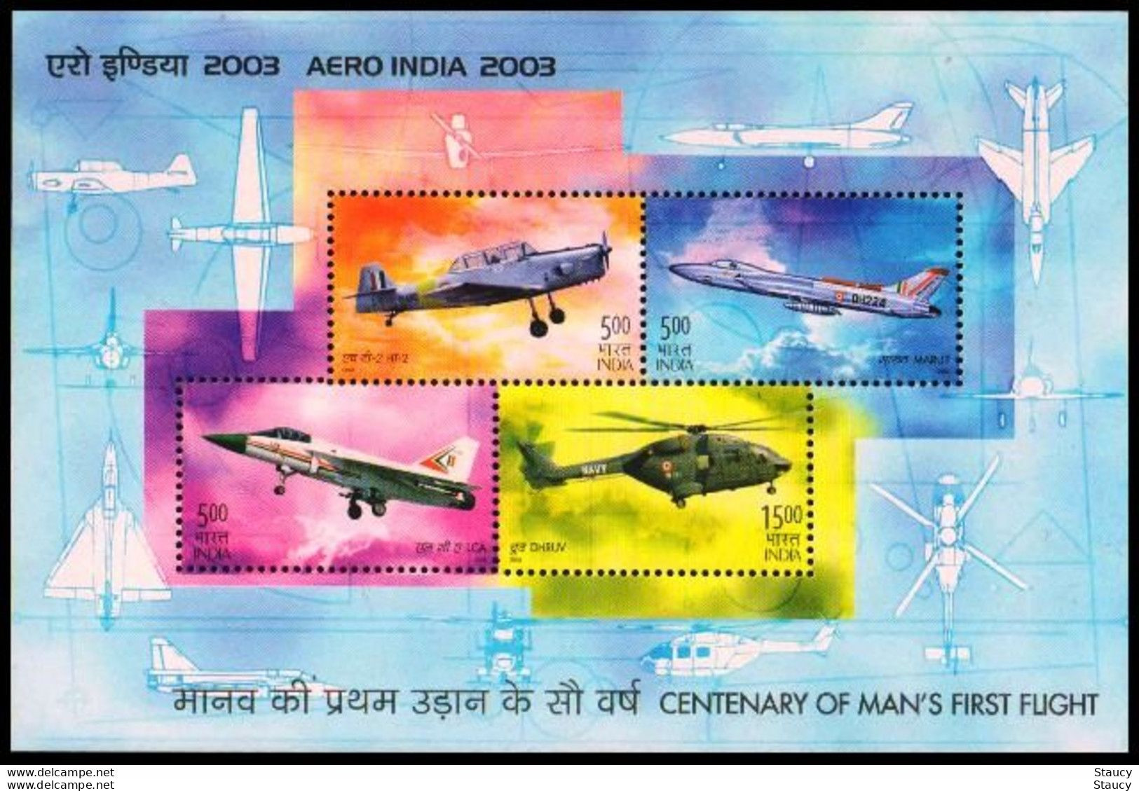 INDIA 2003 Centenary Of Mans First Flight - Aero India 4v Miniature Sheet MNH, P.O Fresh & Fine - Other (Air)