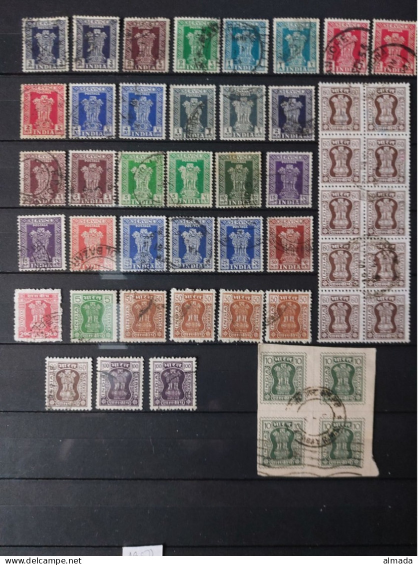 India 1950-1980s: 49 Service Stamps Used, With Duplication - Timbres De Service