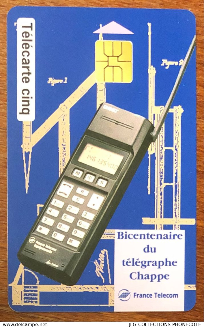 CHAPPE TELECARTE 5U RÉF PHONECOTE Gn3 NEUVE SCHEDA TARJETA PHONECARD PREPAID PREPAYÉE CALLING CARD - 5 Units