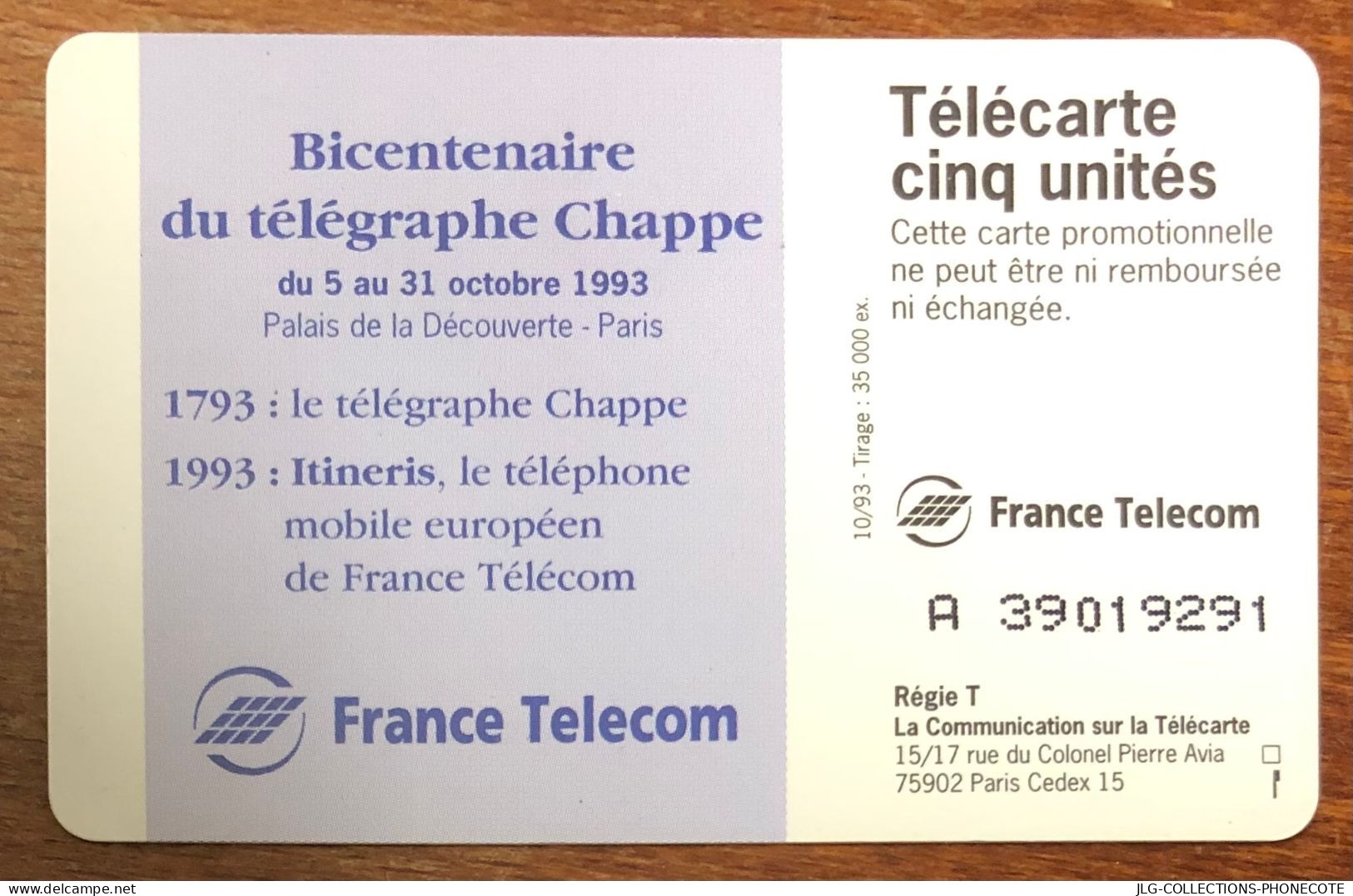 CHAPPE TELECARTE 5U RÉF PHONECOTE Gn3 NEUVE SCHEDA TARJETA PHONECARD PREPAID PREPAYÉE CALLING CARD - 5 Eenheden