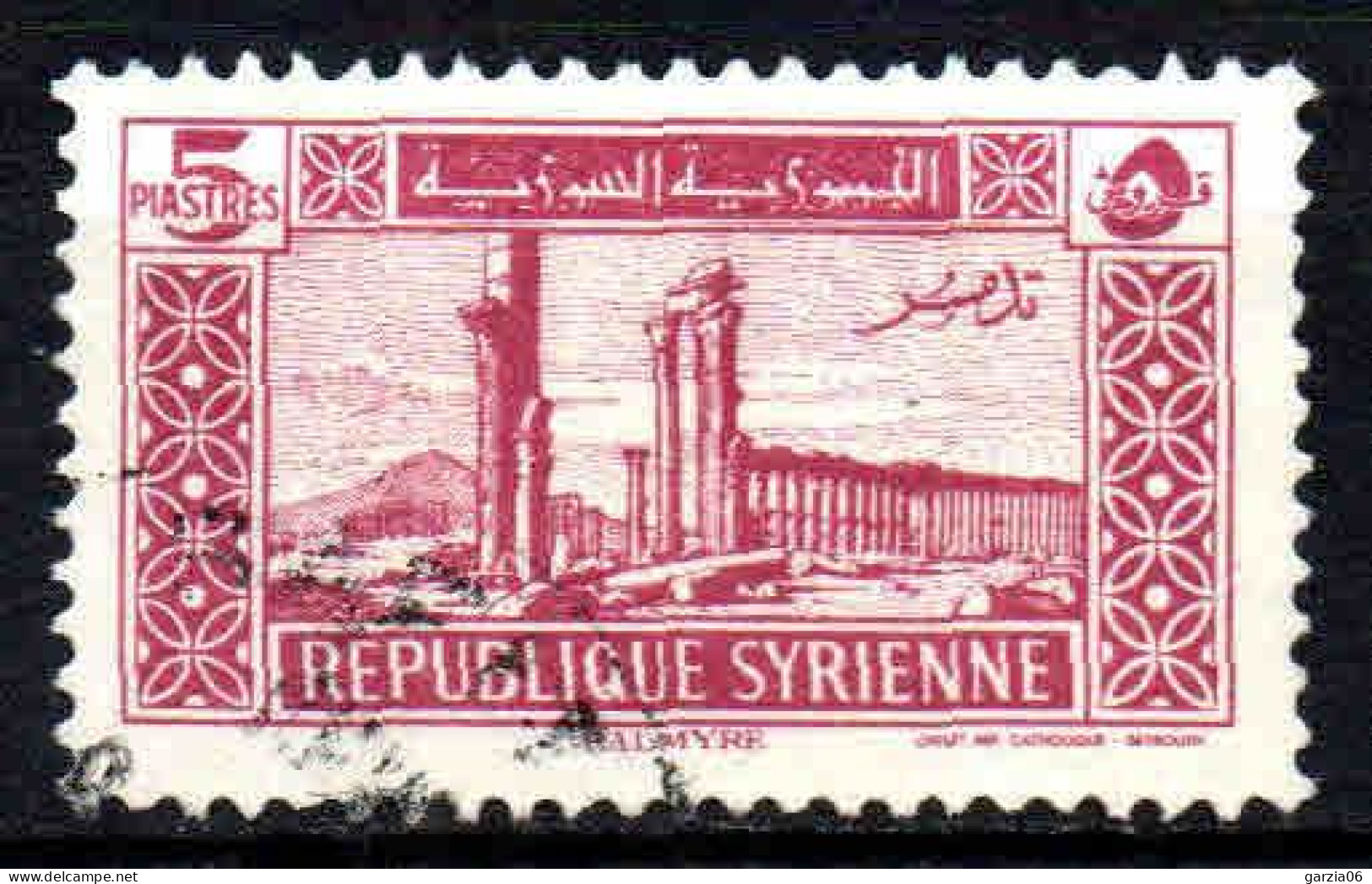 Syrie  - 1940  -  Ruines De Palmyre  - N° 249 -  Oblit - Used - Gebraucht