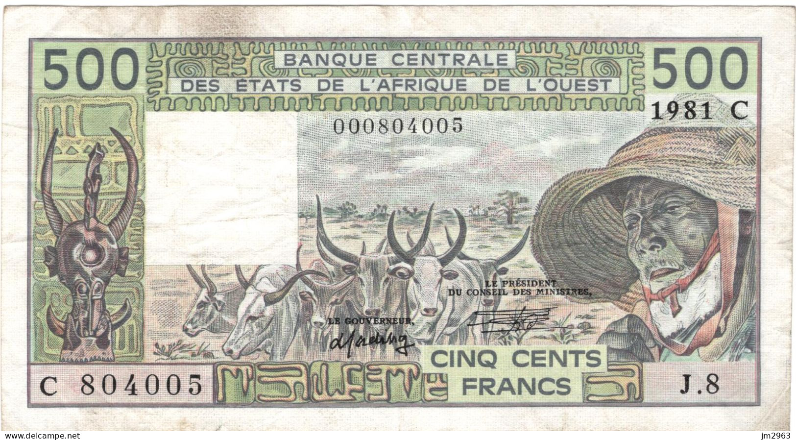 BURKINA FASO 500 FRANCS F 1981 C 804005 J.8 - Burkina Faso