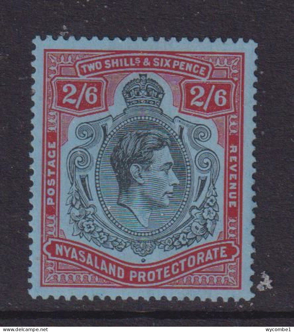 NYASALAND  - 1938 George VI  2s6d  Hinged Mint - Nyassaland (1907-1953)