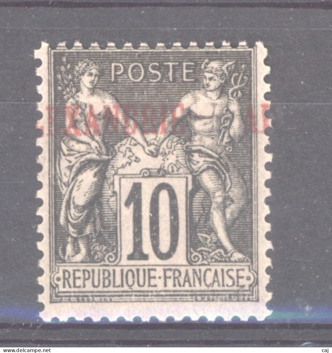 Alexandrie  :  Yv  7  *   Type I - Unused Stamps