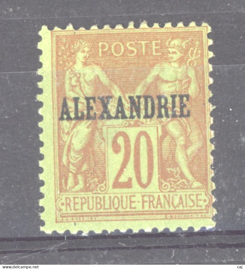 Alexandrie  :  Yv  10  * - Unused Stamps