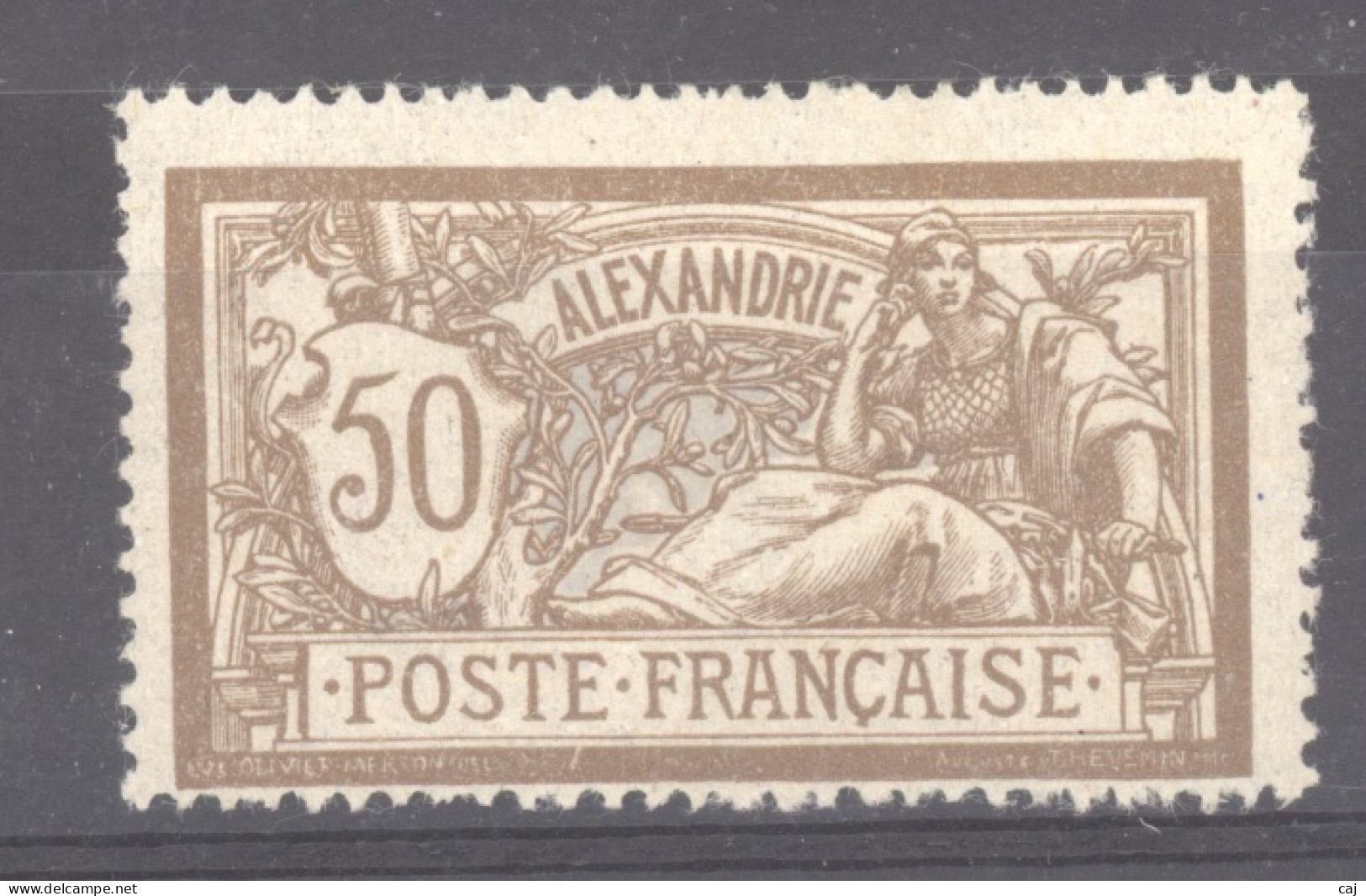 Alexandrie  :  Yv  30  * - Unused Stamps