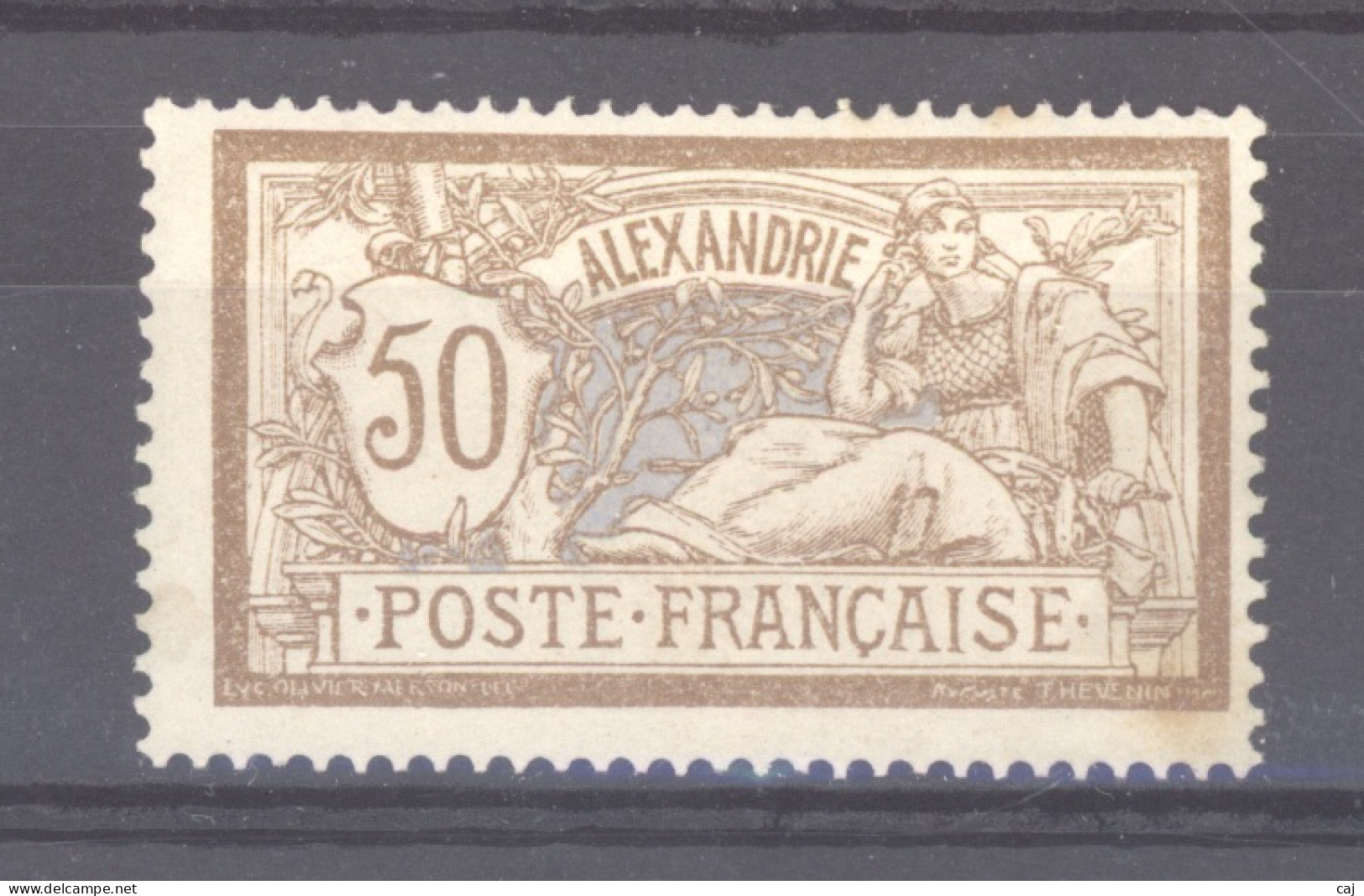 Alexandrie  :  Yv  30  *      ,   N2 - Unused Stamps