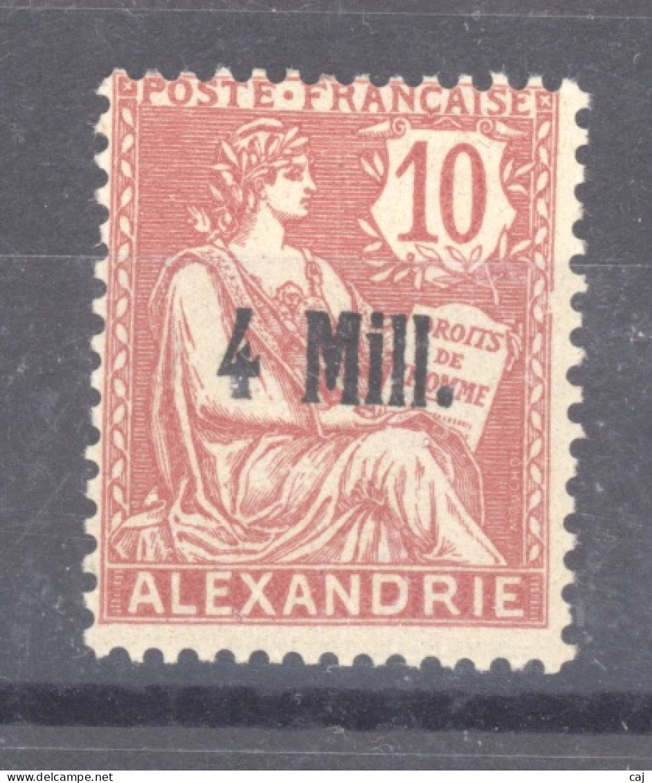 Alexandrie  :  Yv  37  * - Nuevos