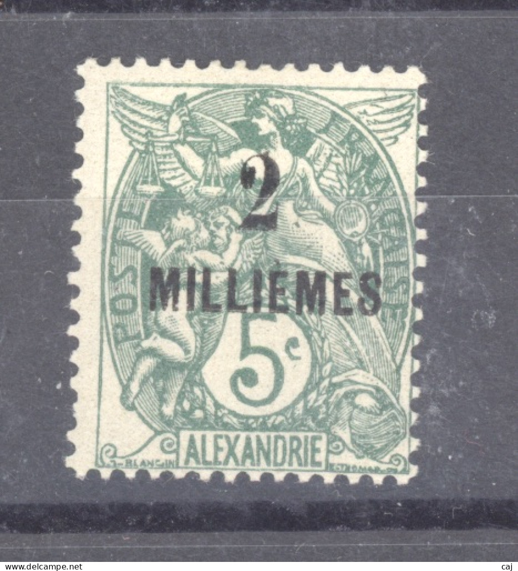 Alexandrie  :  Yv  51  * - Ungebraucht