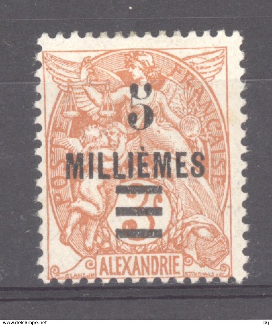 Alexandrie  :  Yv  67a  *   Rouge - Neufs