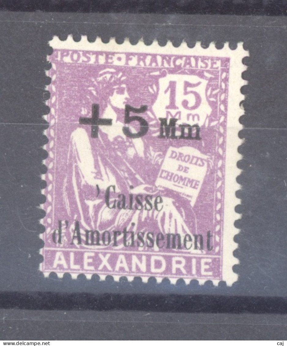 Alexandrie  :  Yv  84  *   Violet - Ongebruikt