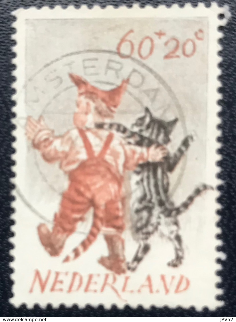 Nederland - C1/22 - 1982 - (°)used - Michel 1224 - Kinderzegels - Usati