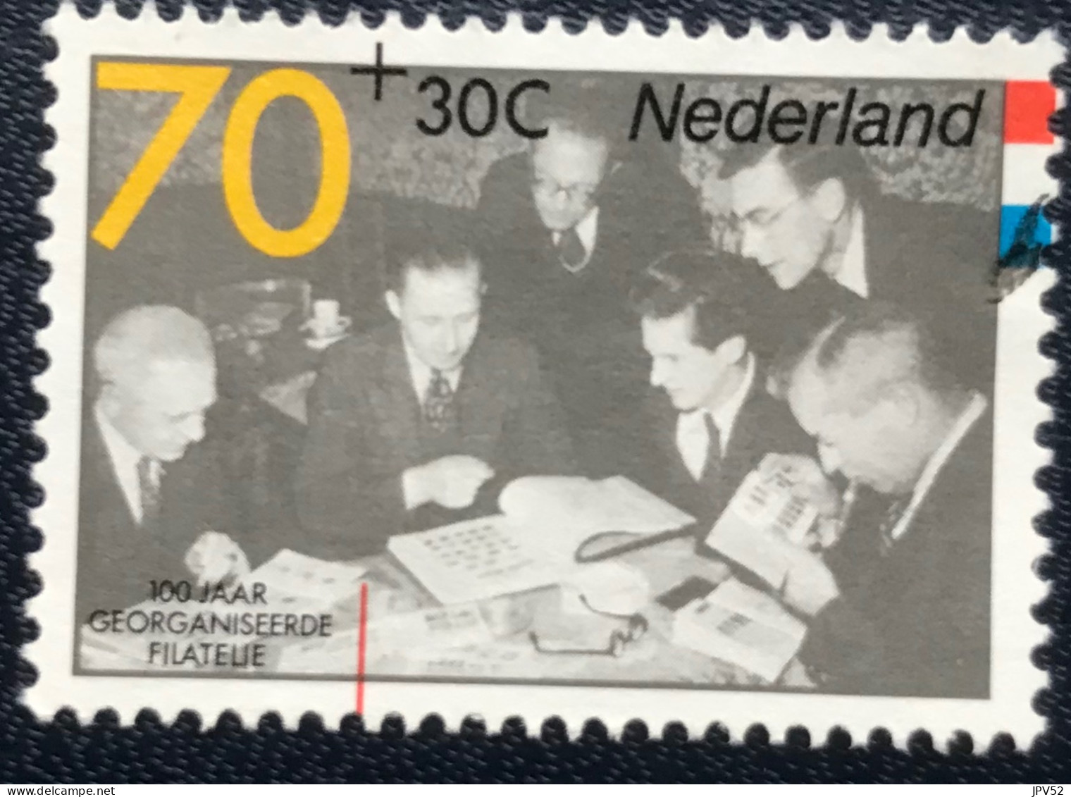 Nederland - C1/23 - 1984 - (°)used - Michel 1255 - Filacento - Gebraucht