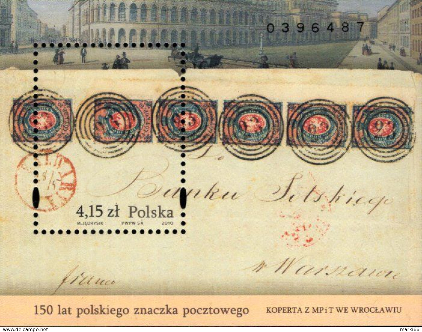 Poland - 2010 - 150 Years Of Polish Postal Stamps - Wroclaw Postal Museum - Mint Souvenir Sheet - Neufs