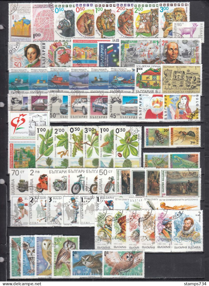 Bulgaria 1992 - Full Year Used (O), 74 Stamps + 4 S/sh (2 Scan) - Années Complètes