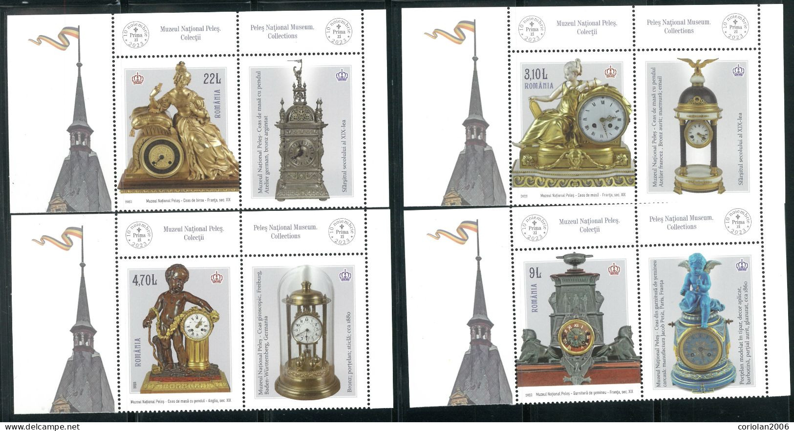 Romania 2023 / Peles National Museum / Set 4 Stamps With Labels - Museums