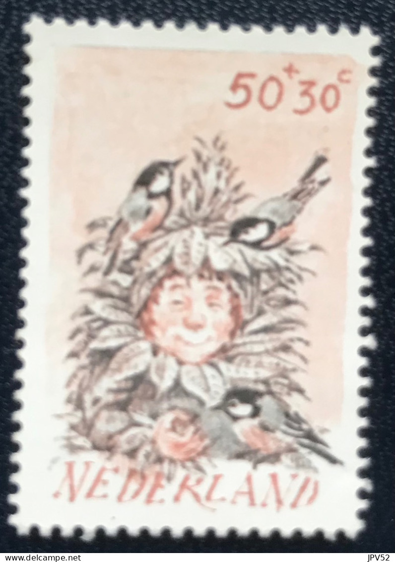 Nederland - C1/23 - 1982 - (°)used - Michel 1223 - Kinderzegels - Usati