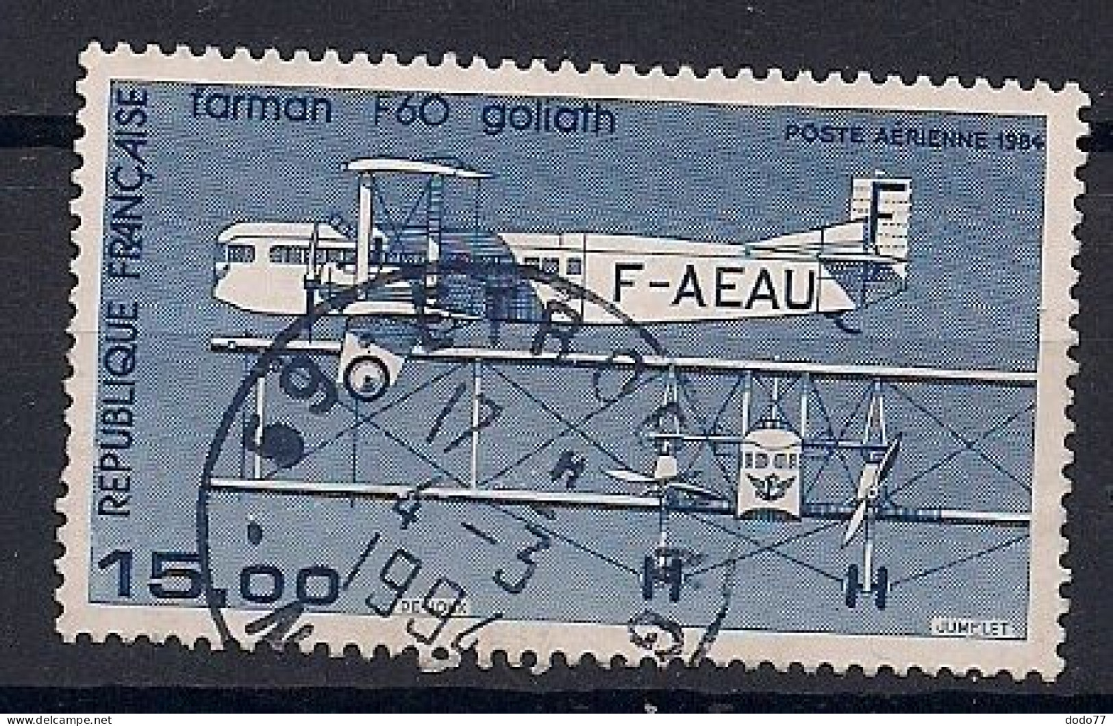 FRANCE POSTE AERIENNE  N°  57  OBLITERE - 1960-.... Used