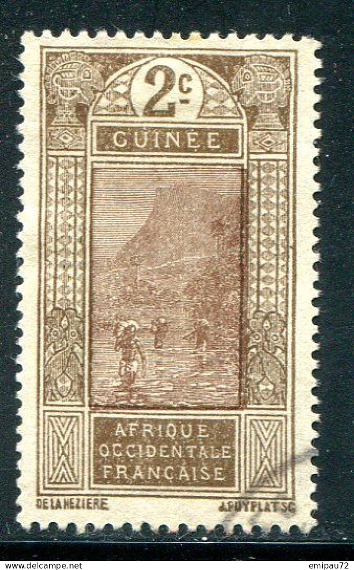 GUINEE- Y&T N°64- Oblitéré - Oblitérés