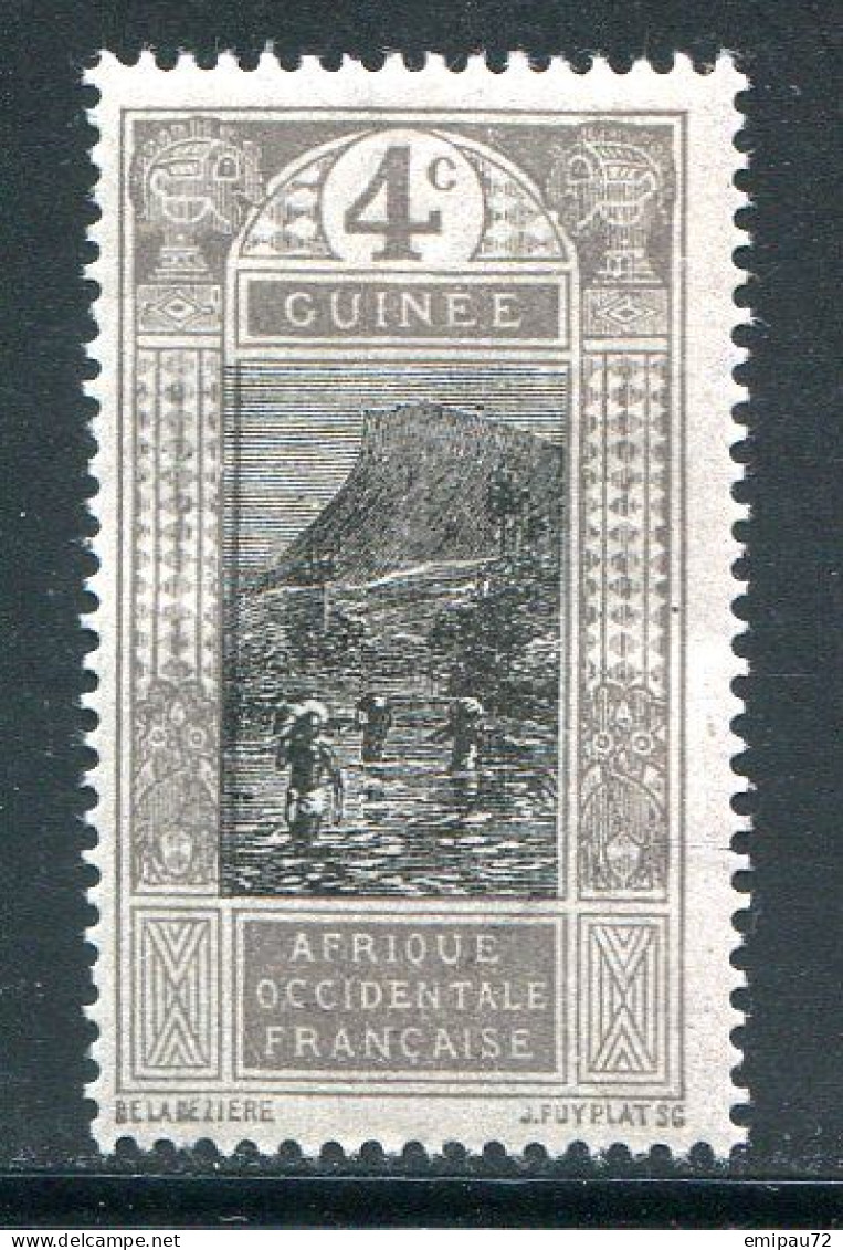 GUINEE- Y&T N°65- Oblitéré - Used Stamps