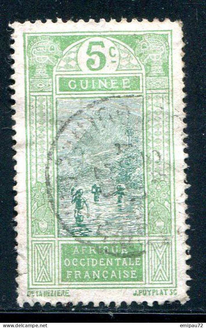 GUINEE- Y&T N°66- Oblitéré - Used Stamps