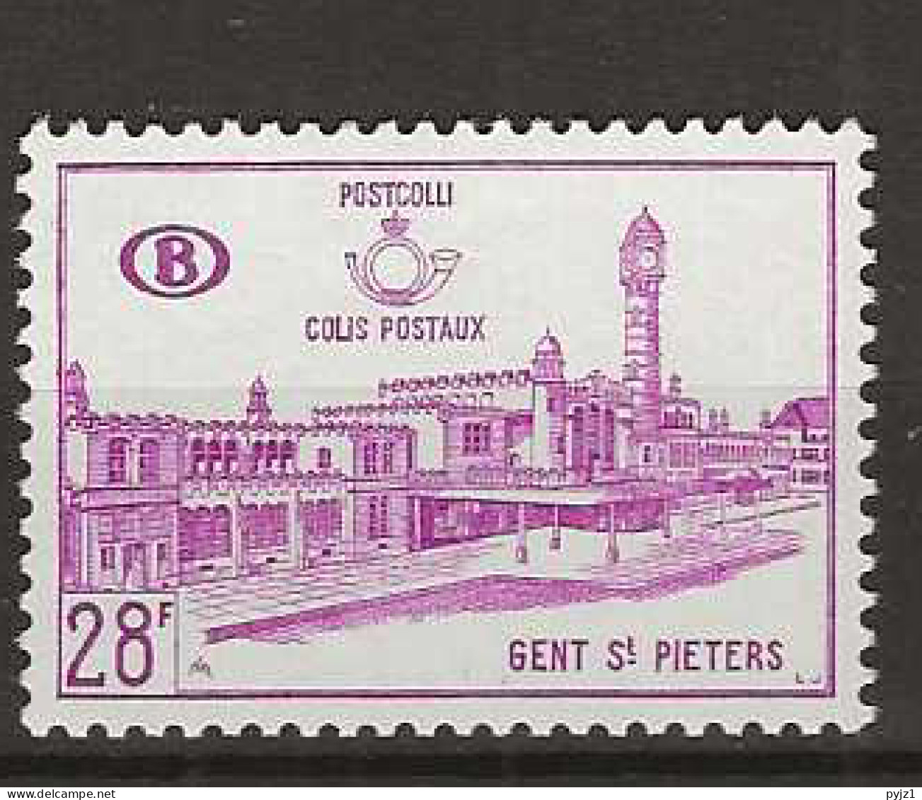 1965 MNH Belgium Railway Parcel Stamps Mi 58 - Otros & Sin Clasificación