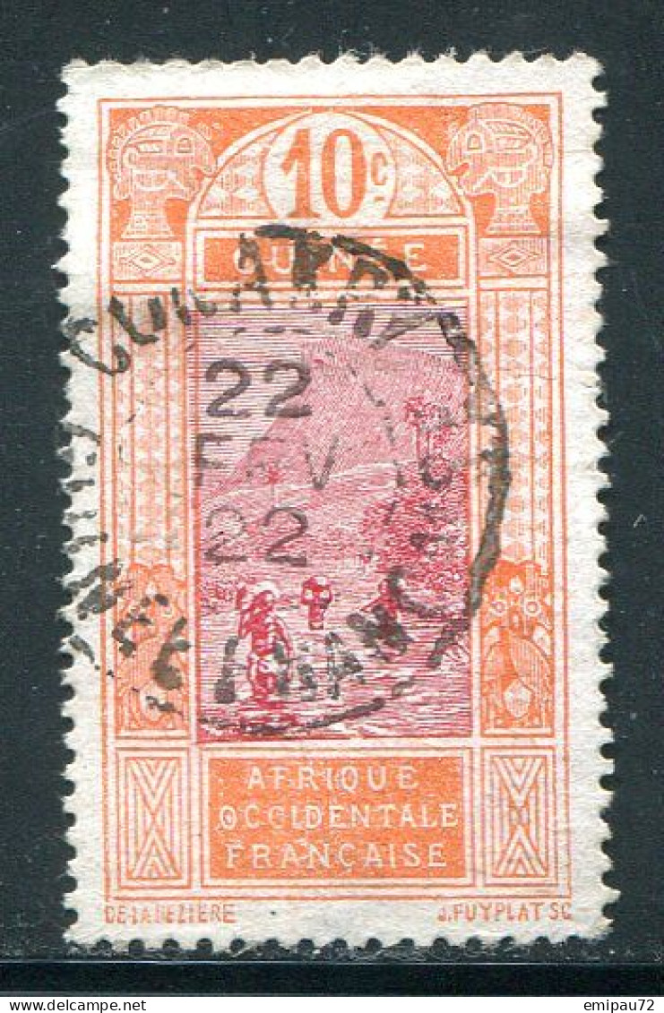 GUINEE- Y&T N°67- Oblitéré (très Belle Oblitération!!!) - Used Stamps