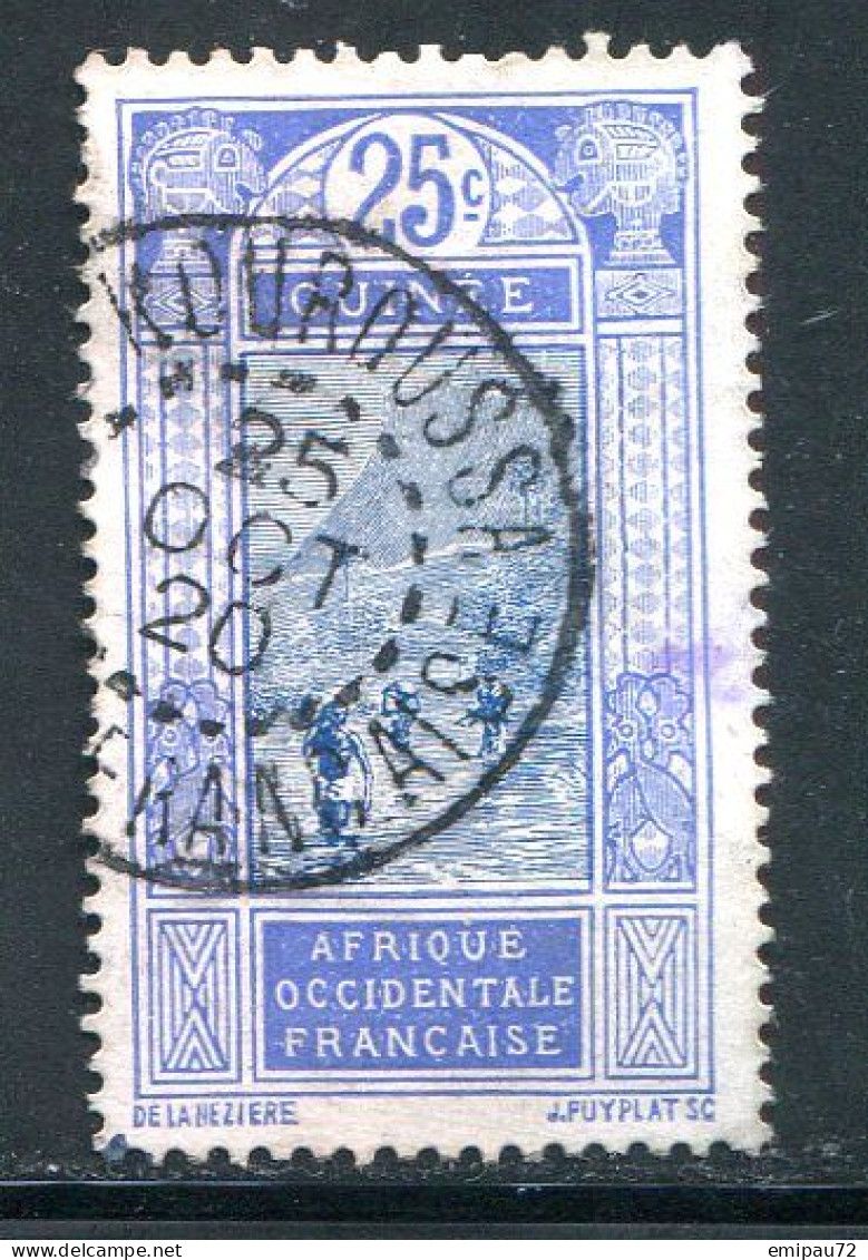 GUINEE- Y&T N°70- Oblitéré (très Belle Oblitération!!!) - Used Stamps