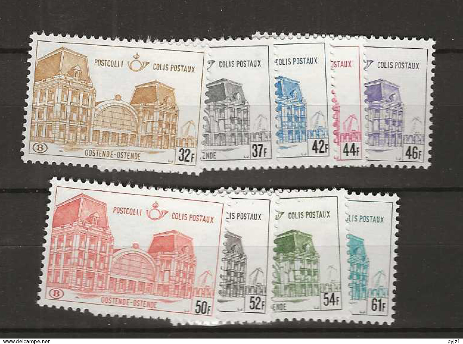 1971 MNH Belgium Railway Parcel Stamps Mi 67-75 - Andere & Zonder Classificatie