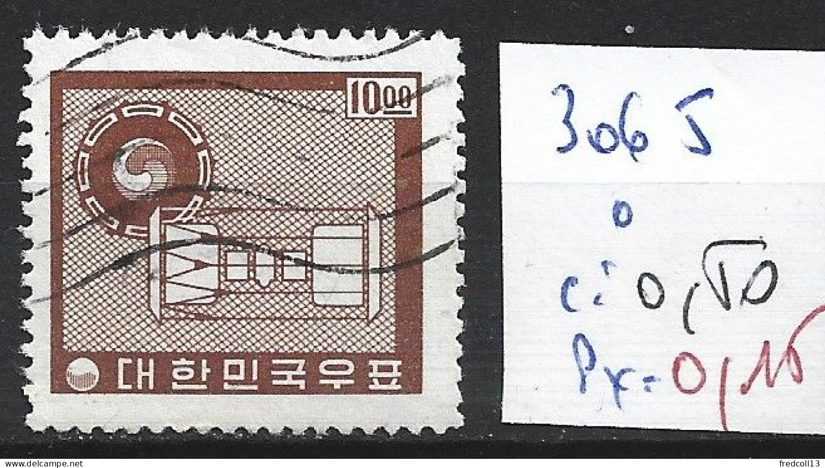 COREE DU SUD 306J Oblitéré Côte 0.50 € - Corée Du Sud
